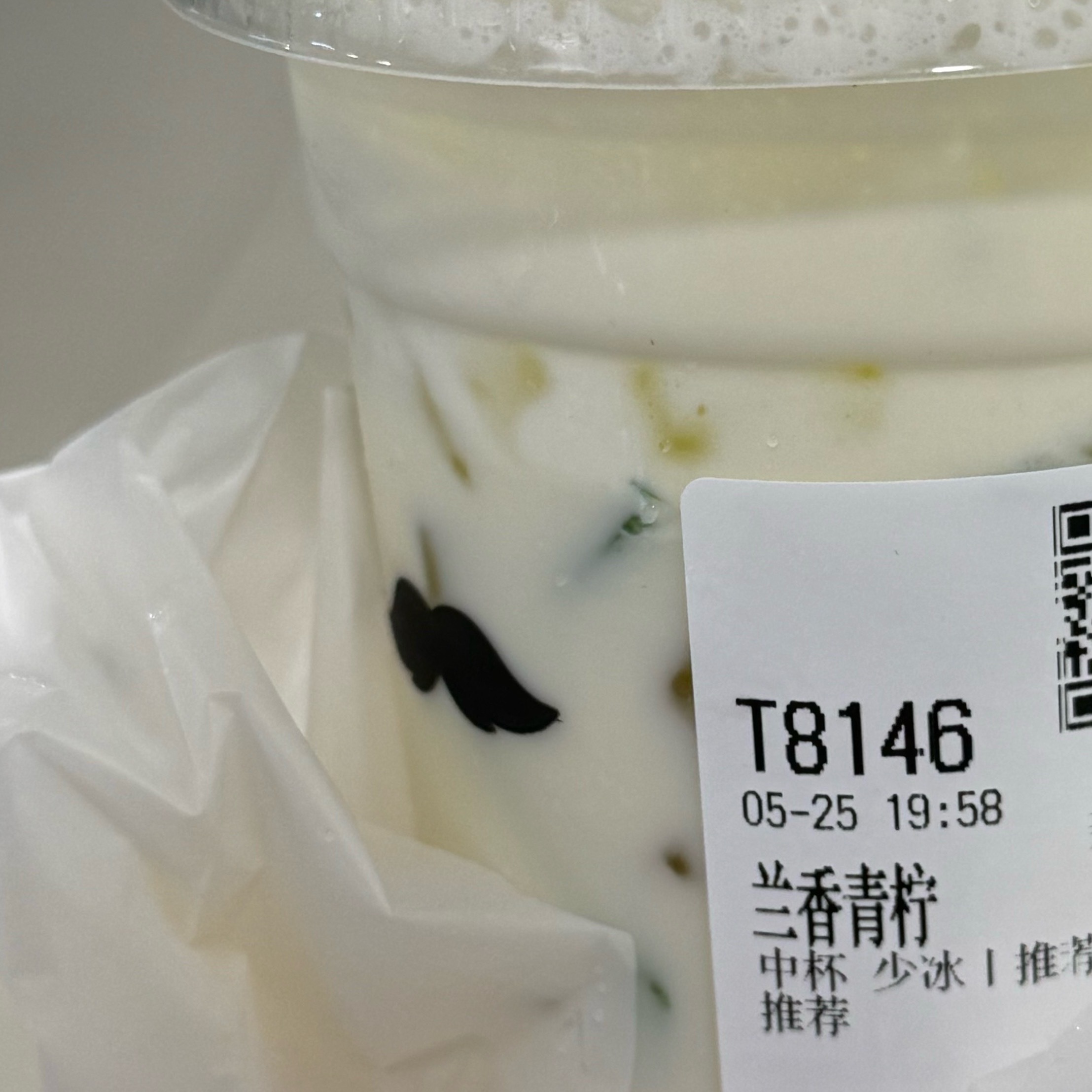 爷爷不泡茶这个真的很不错，推荐（没有不爱喝霸王茶姬的意思） 