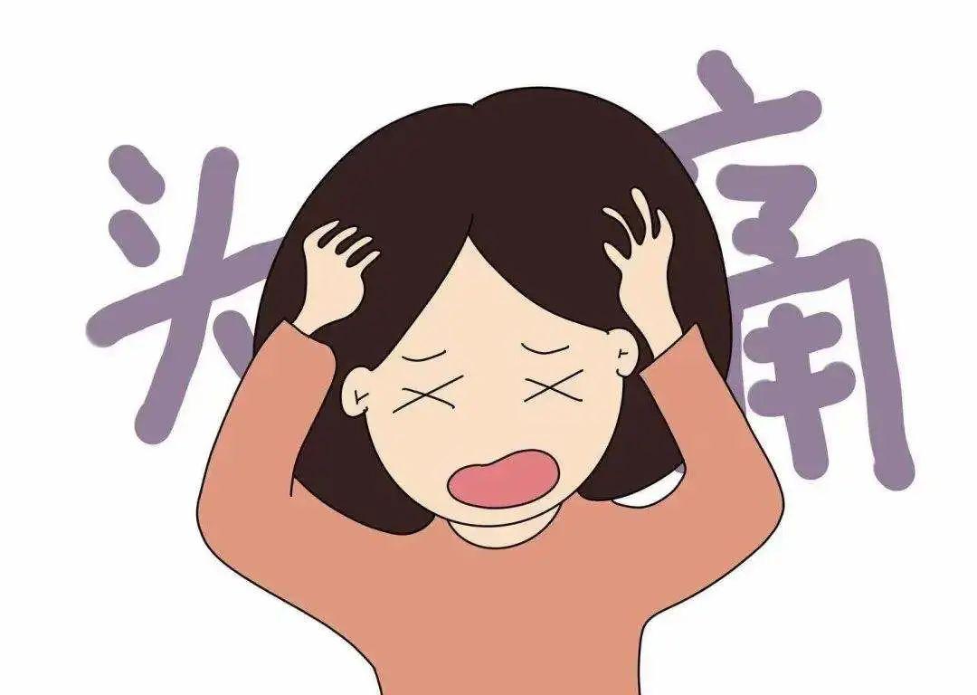 #健康真探社#【痛是身体发出的求救信号，这些痛可别忍！】疼痛，是身体的“报警器”