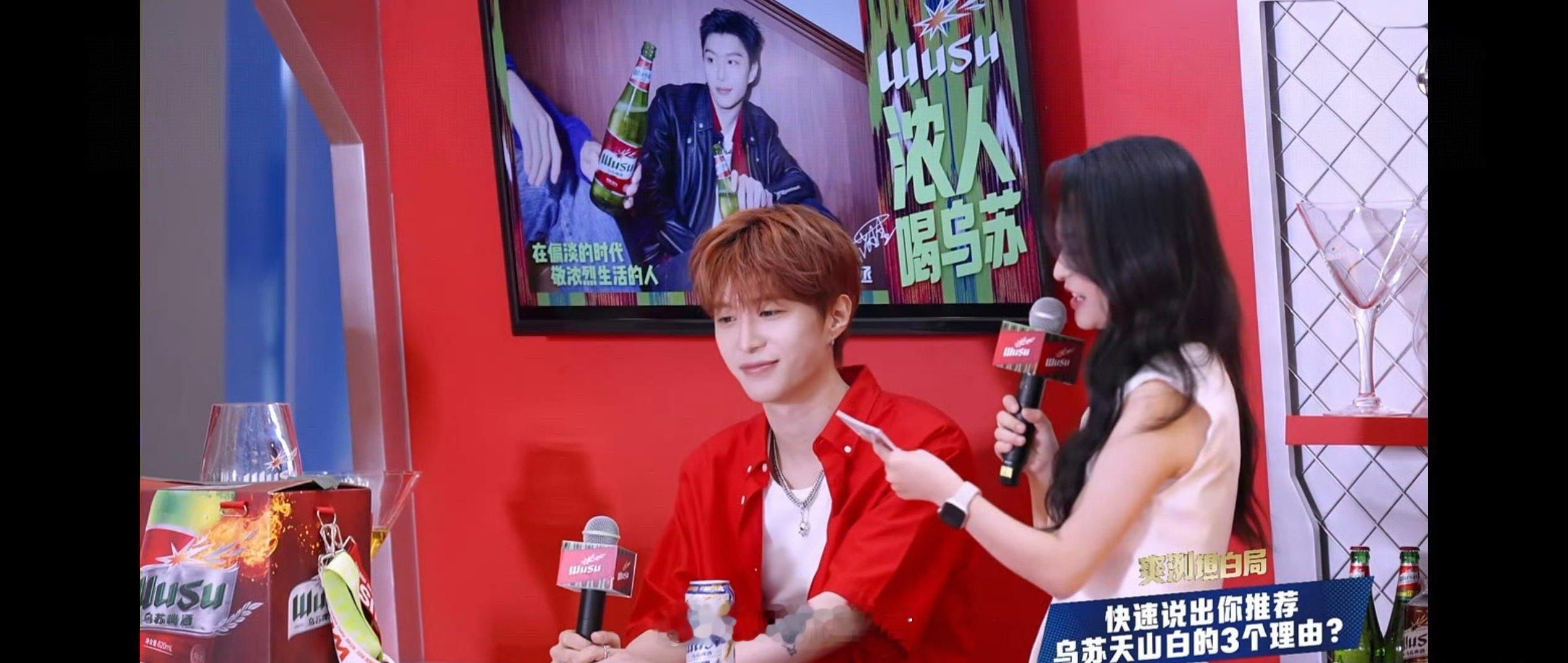 范丞丞今天线下品牌活动状态也太好了吧，一整个红气养人。 ​​​