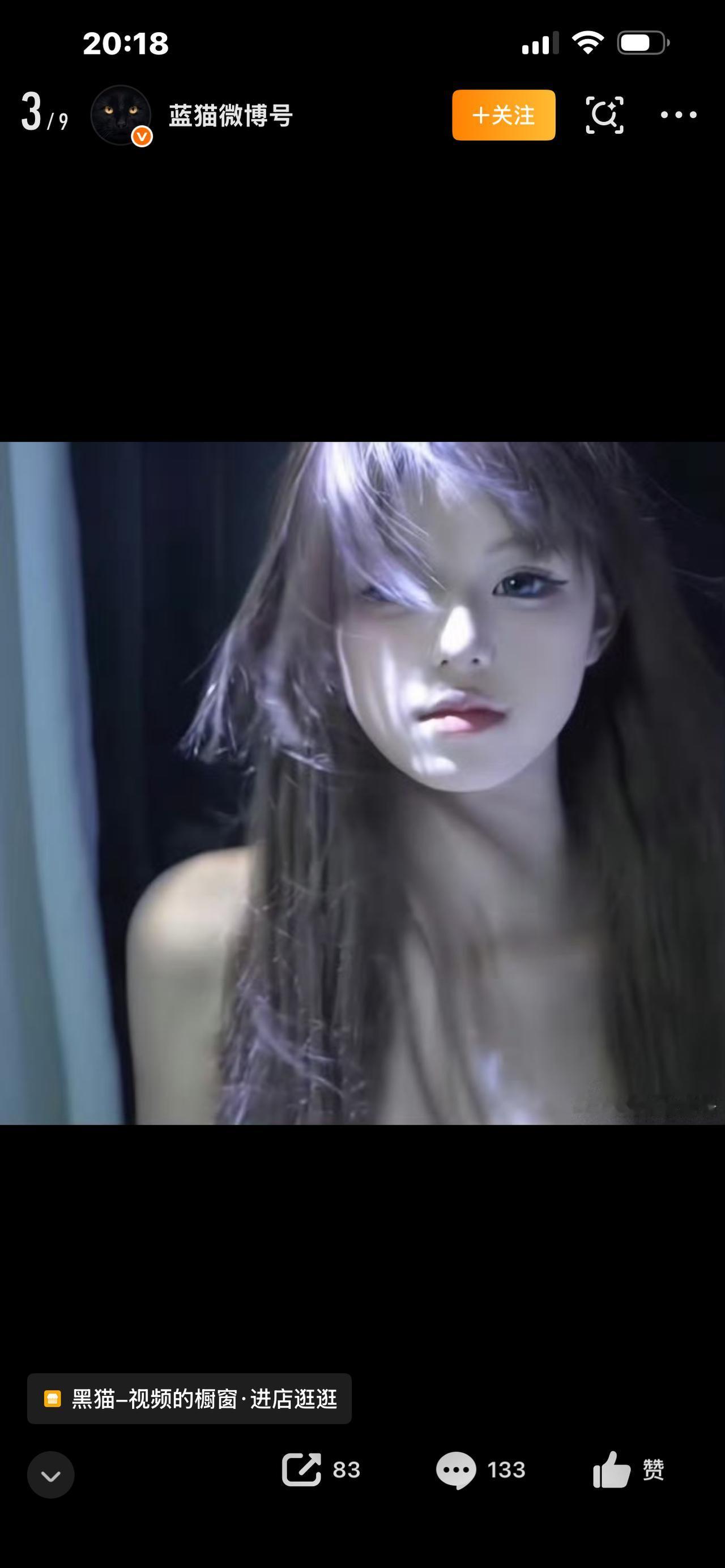 标题：夜巴黎”账号被封

千万粉网红“夜巴黎”被永久封禁！逼主播进鳄鱼缸、骗未成