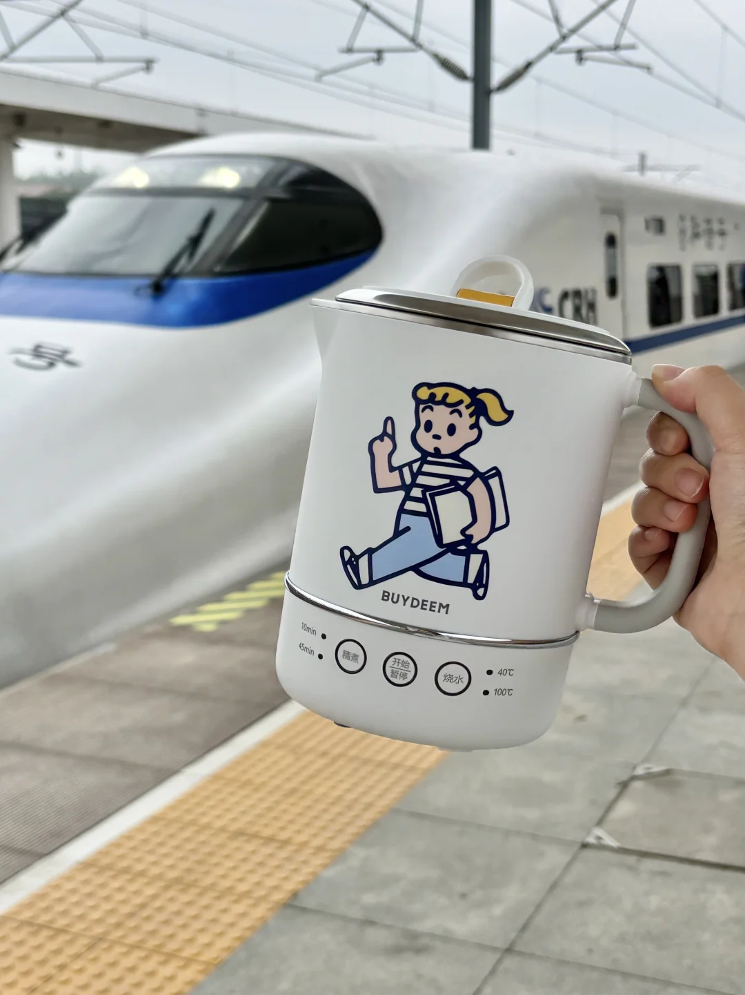 谁懂啊！在高铁上泡茶被围观了……