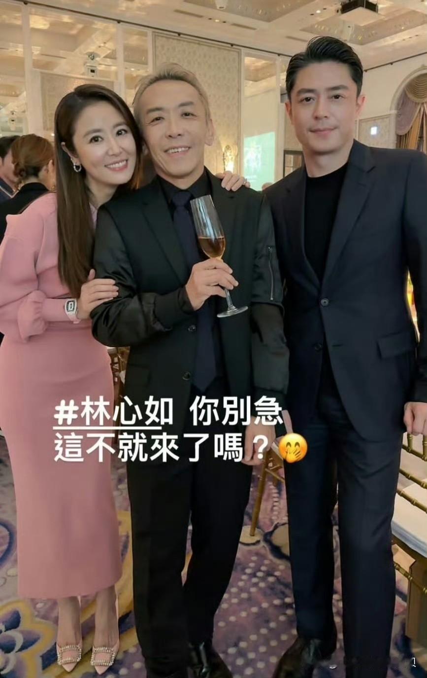 林心如办婚礼时，才40岁，霍建华更小，36岁
许玮宁办婚礼时，41岁，邱泽44岁