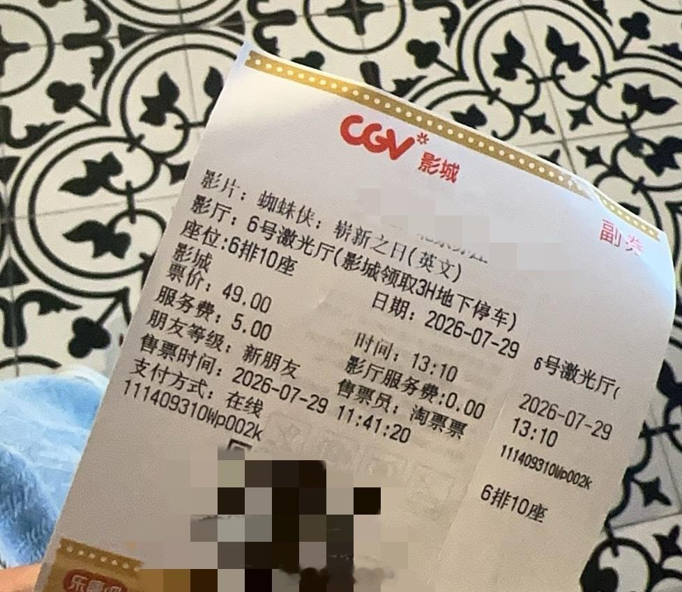 蜘蛛侠也看完了！看到结尾有一种这一代的小蜘蛛终于成为真正意义上的蜘蛛侠了！以及好