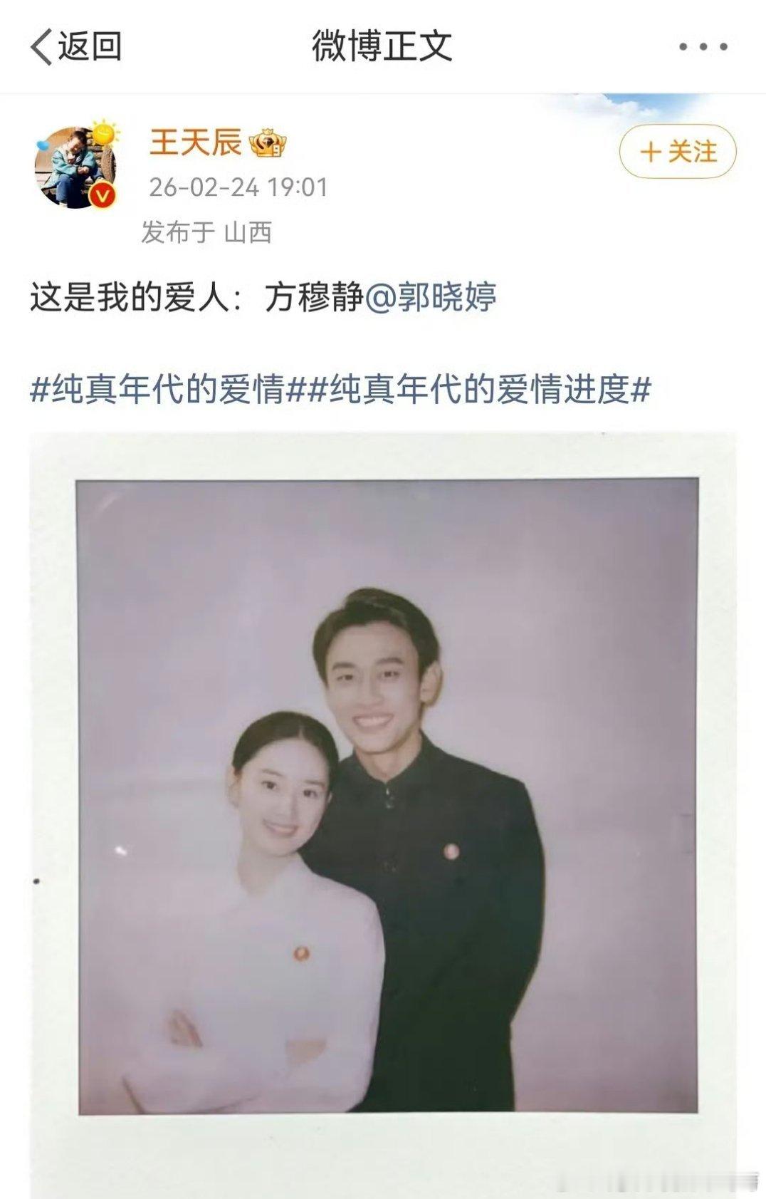 看了只想说活该 