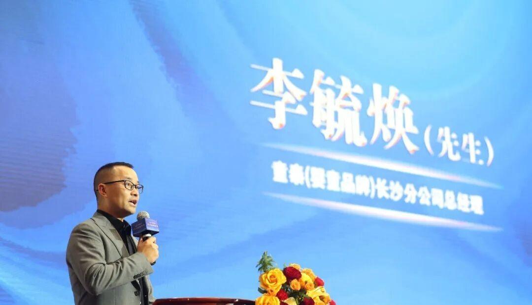 长沙商场这么多，凭什么大家往万家丽跑？

4月25号，万家丽搞了一场提质大会，来