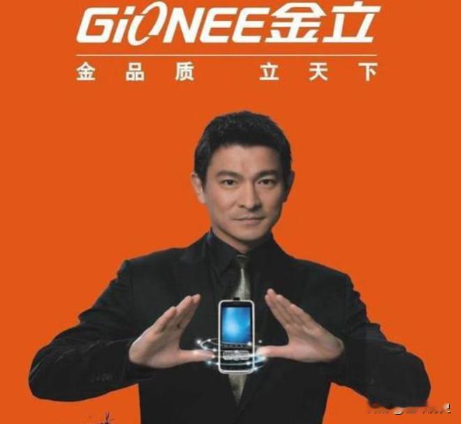 我有点想不通，为啥像刘立荣这样的大老板，为啥都喜欢去澳门赌呢？说“刘立荣”是谁，