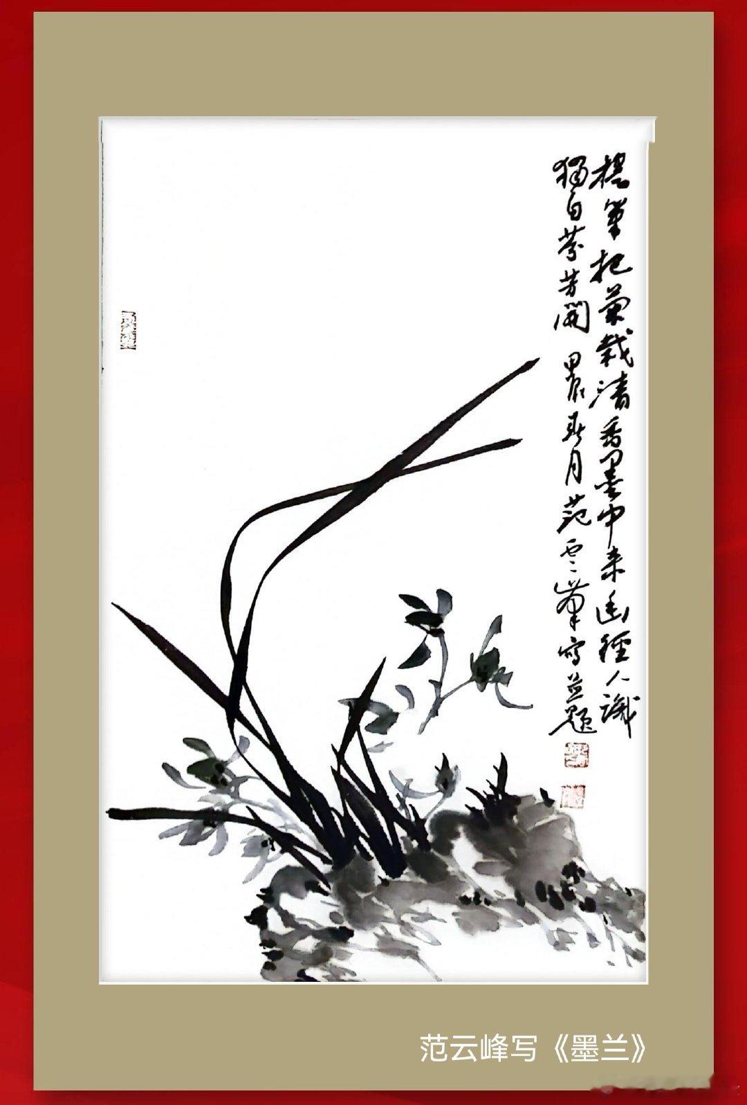 一笑三语：无尽、无边、无际——聊聊国画的留白技法留白，这一国画中独特的表现手法，