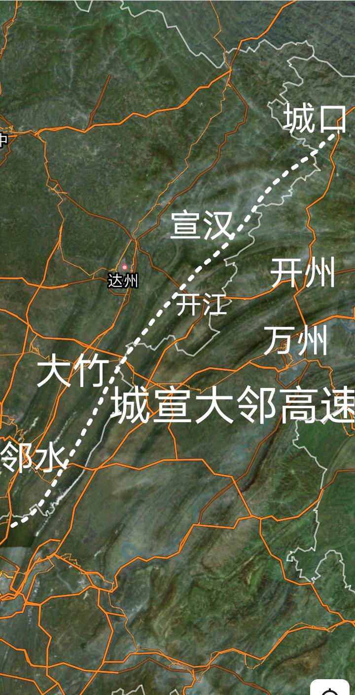 直达高速，重庆城口途经达州宣汉和大竹至广安邻水即将新建一条直达高速(城宣大邻)，