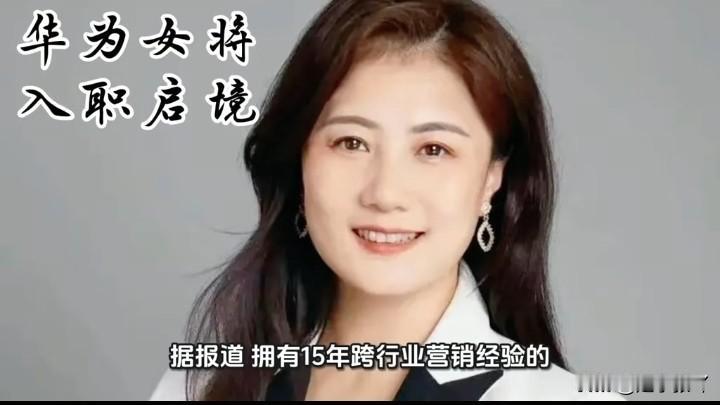 不知道大家有没有注意到
只要是知名的大企业
他们的营销部门，都特别喜欢武大文学毕