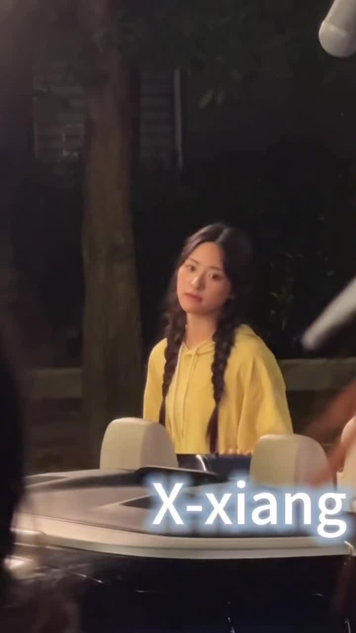 对峙
