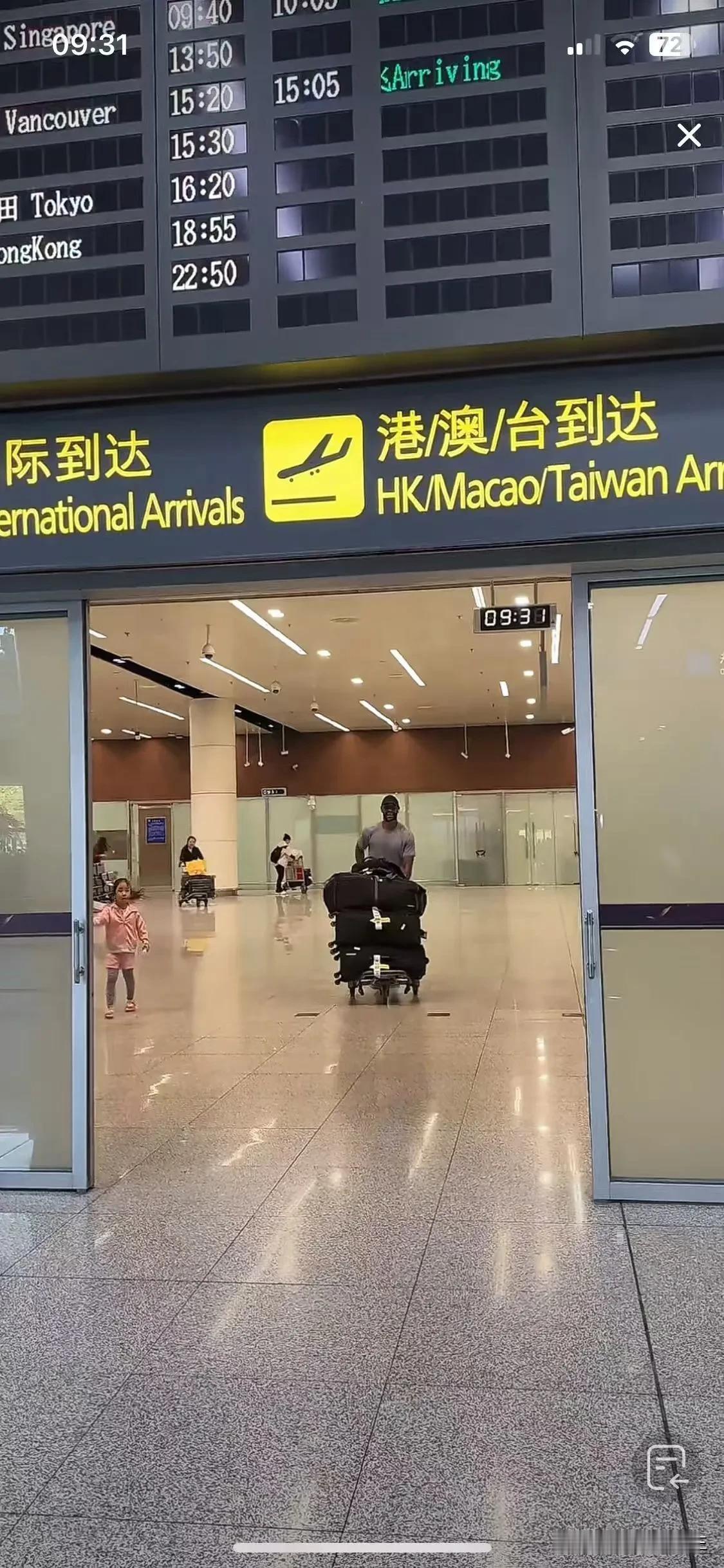 福格返回沈阳，辽宁三外援全部到位！