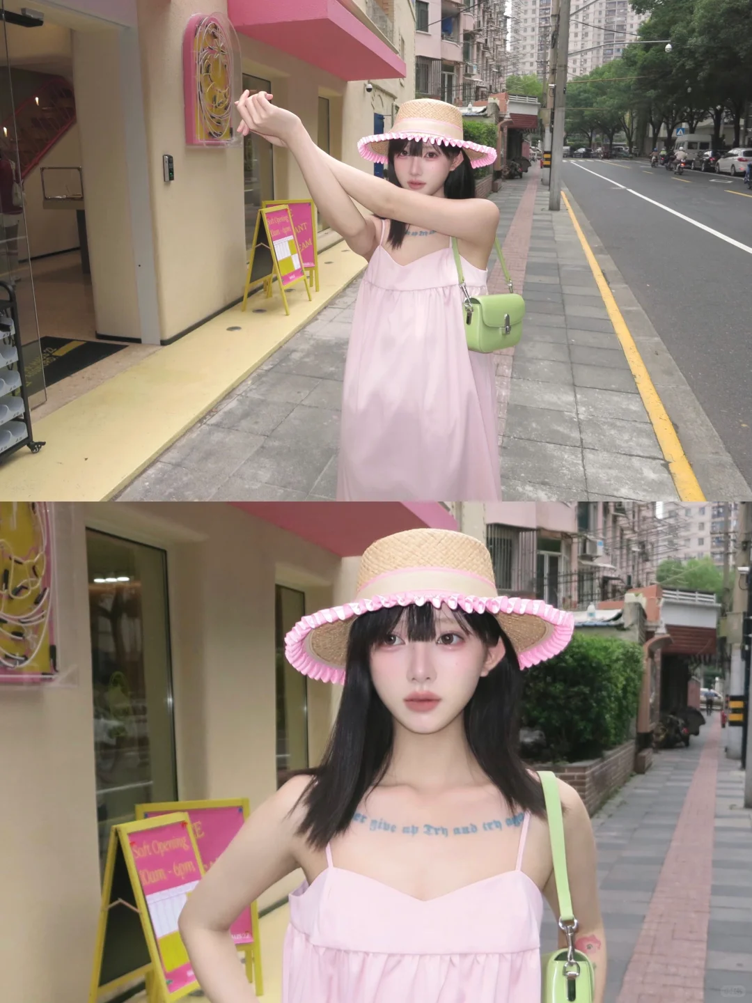 ꙳⋆👒𝑜𝑛 𝑐𝑙𝑜𝑢𝑑𝑦 𝑠𝑡𝑟𝑒𝑒𝑡𝑠🌷⑅·
