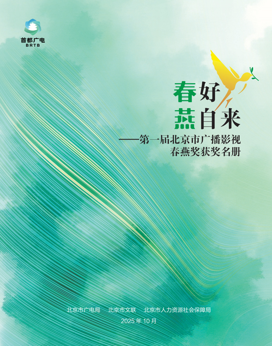 种地吧恭喜十个勤天！ ​​​