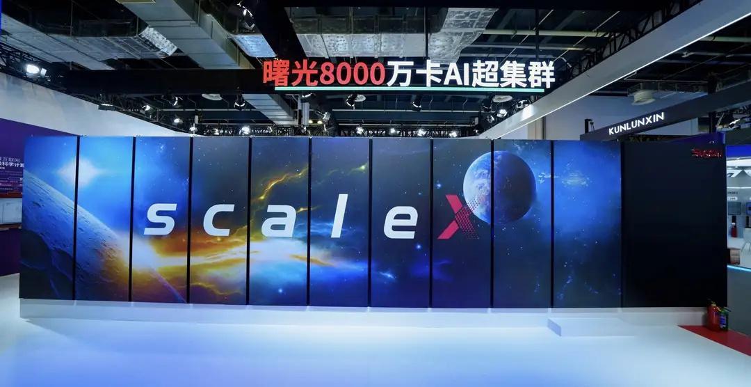 在WAIC看到了国产算力的底气2026年世界人工智能大会（WAIC）上，华为At