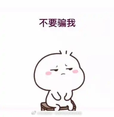 有一个交通事故的案件，原办案单位作出《交通事故责任认定书》后，对方不服提出复核，