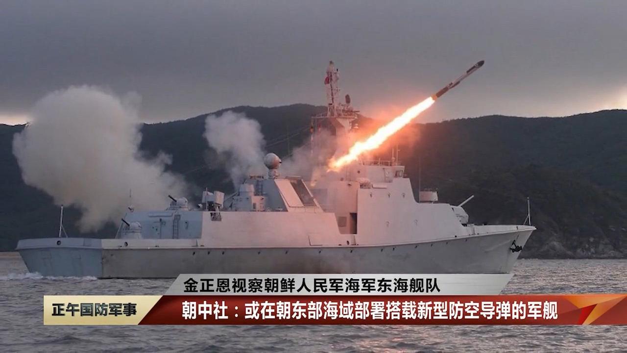 围堵朝鲜？先算算自家欠了多少钱。
美国在夏威夷拉上 31 国参与环太军演，出动近