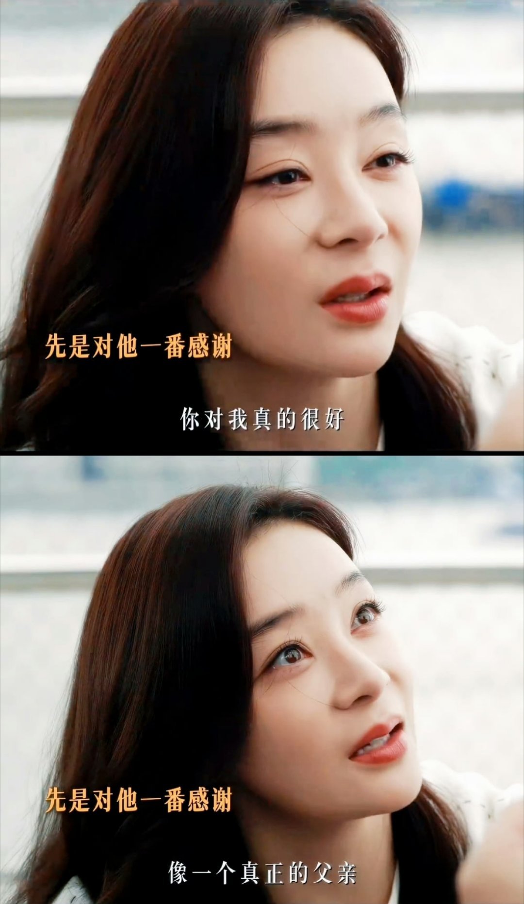 袁姗姗从小白花赛道无缝切换恶女赛道，演的太对味太带感了，就这个疯批爽！