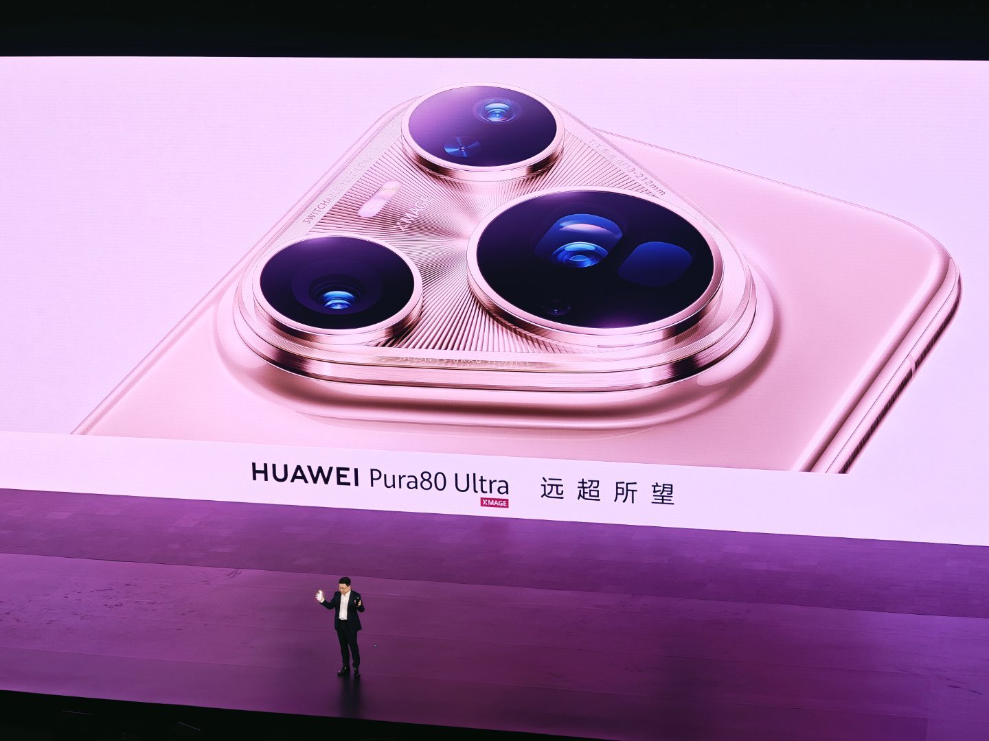 Pura80 Ultra 鎏光金真好看[心] ​​​