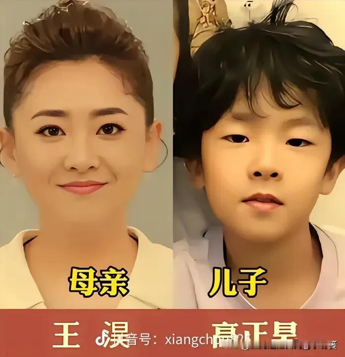 央视名嘴子女合集！个个气质出众，完美遗传父母好基因
聚齐一众央视主持人和他们的子