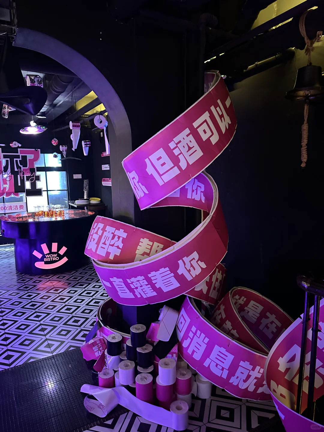 万圣节超前点播📸晚五🈶点东西