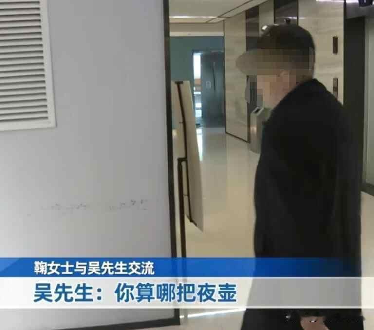 酒店居然要倒贴钱，求着欠费近5000块的房客离开？这桩奇闻正在真实上演。房费一分