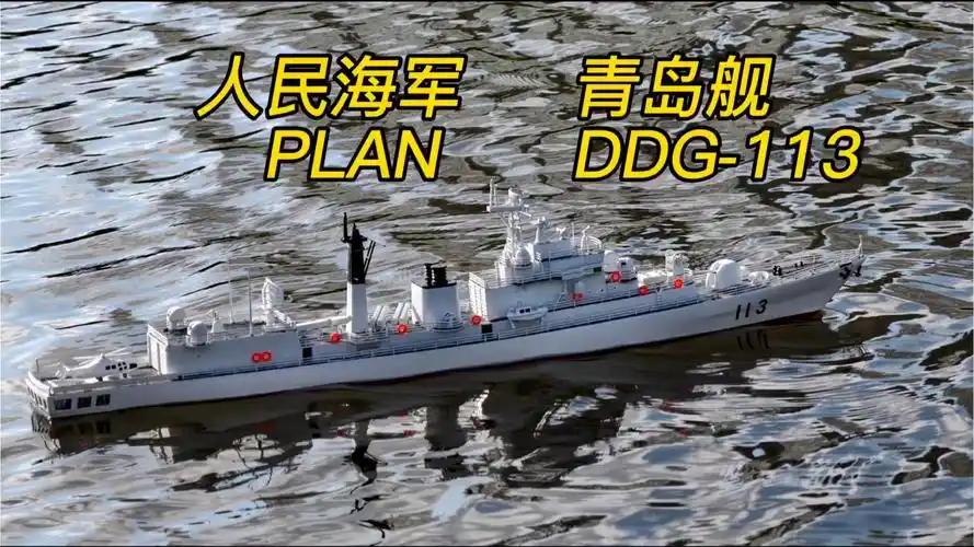 用他们的话说就是：中国海军这艘即将退役的青岛舰，简直就是为巴基斯坦海军量身打造的