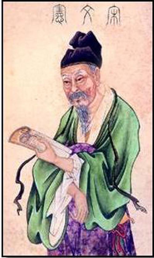 宋濂：明朝“人间打印机”兼首席心灵按摩师，手写2000万字不喊累，只因他把每个字