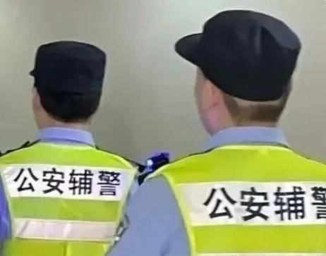 全国各地调整最低工资标准后，辅警的工资会不会上涨？

《中华人民共和国劳动法》明