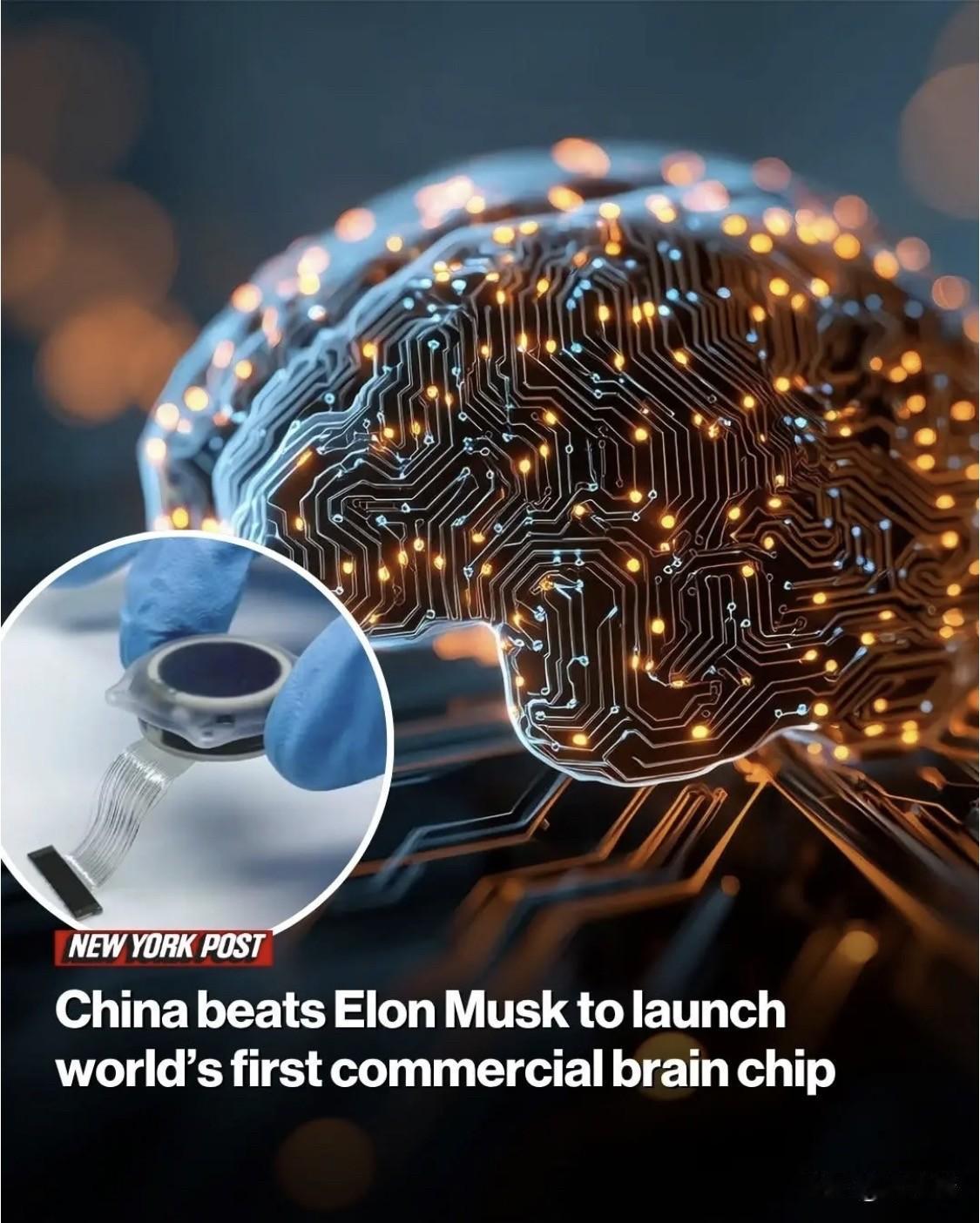 据《纽约邮报》报道，科技界迎来了一个重磅炸弹级别的消息！在脑机接口（BCI）这条