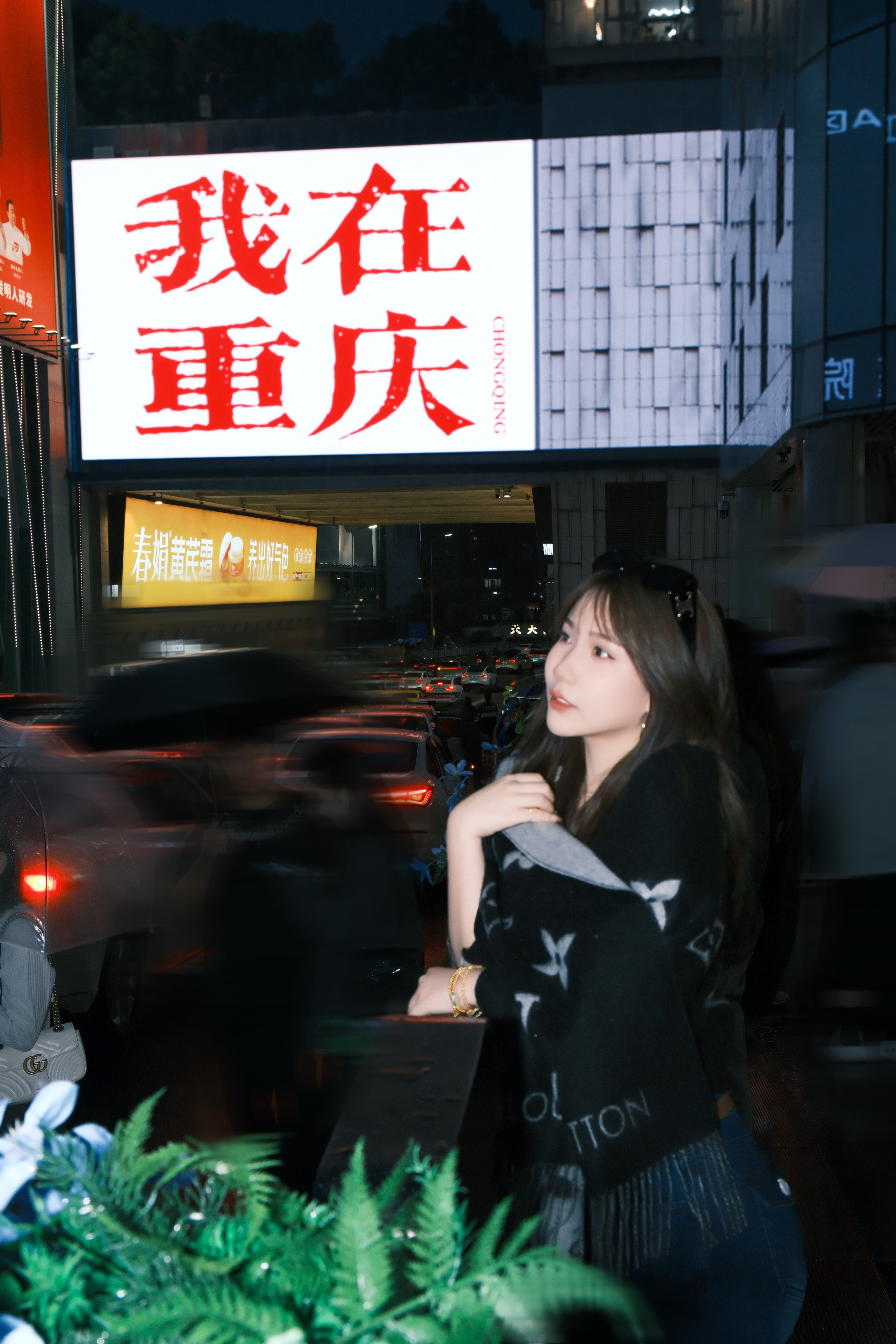 𝑪𝒉𝒐𝒏𝒈𝑸𝒊𝒏𝒈📸 ｜雾都  ​​​
