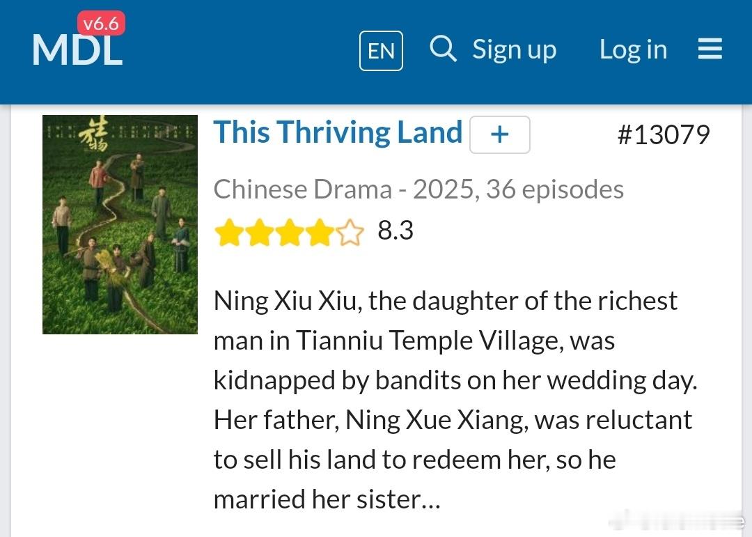 杨幂《生万物》的好与火不局限于国内，海外MDL评分8.3，如绣绣所言：“日子像花