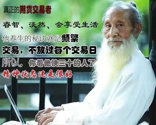 巴菲特说：“投资能让一个不善交际、不喜扎堆、极度厌恶谄媚、毫无人脉关系、喜欢安静