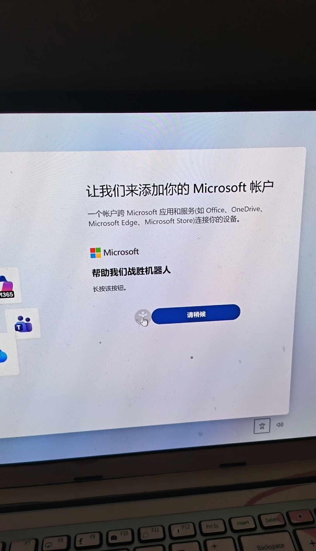 真服了，本来该美美的给欧巴剪二创视频了，这时候电脑坏了[流泪]