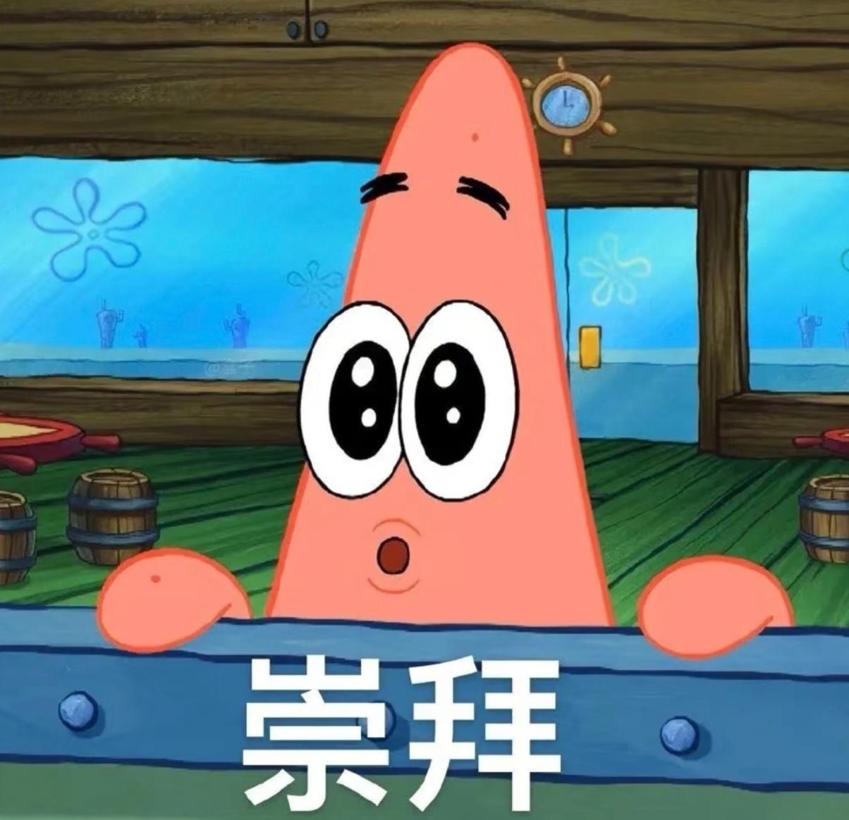 所有愿意伸出援手救人的都是好人！好人一生平安！！！（就喜欢看这种好人好事，小车都