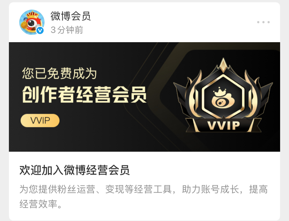 这个真有用网页链接