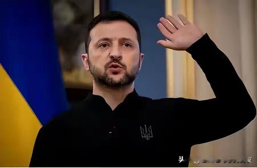 逃亡计划曝光！西方曝泽连斯基拟挪用900亿，预留资金贿赂追兵！