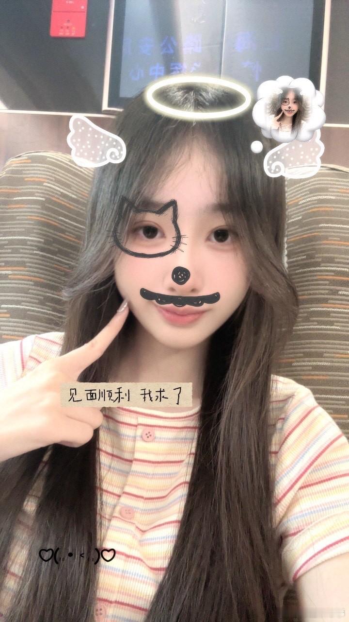 因为白梦妍 我好喜欢今天😭 