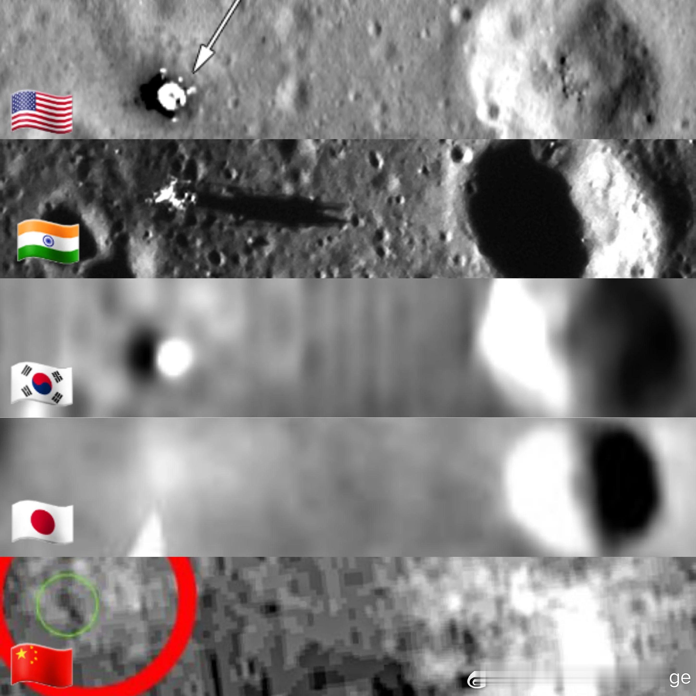 来自五个国家的探月航天器拍摄的阿波罗11号着陆器 ​​​