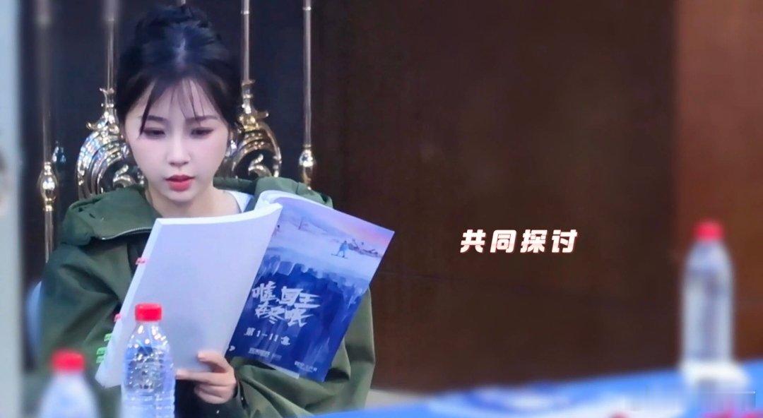 虞书欣[超话]虞书欣新剧围读reaction 虞书欣嘘国王在冬眠 看了虞书欣的围