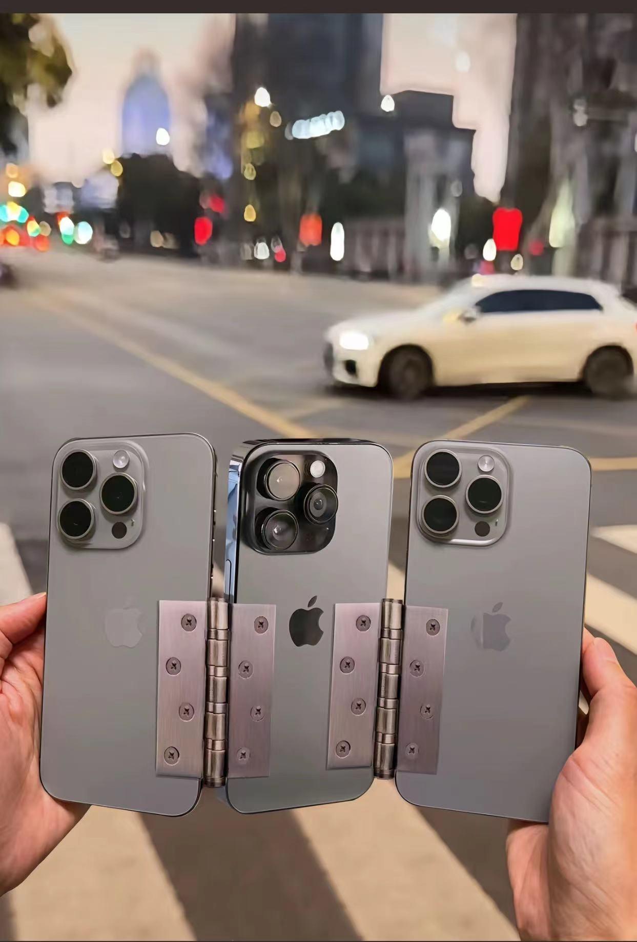 iPhone三折叠?#iPhone16 #手机数码 #华为三折叠手机