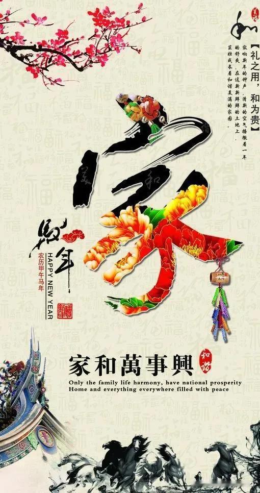 我认为不会。

我支持办养老院。政府或民间办的养老院，是国家体恤众多老人而办的福