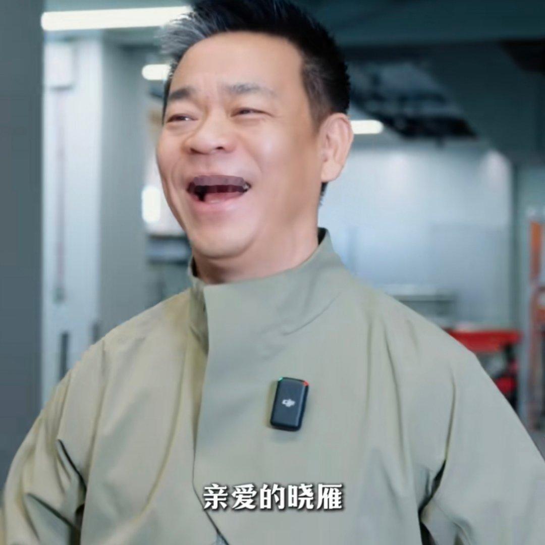 亲爱的晓雁，可惜没用陕西话，晓雁总平易近人，当年学习小米叫小辣椒，网上一阵一阵抢