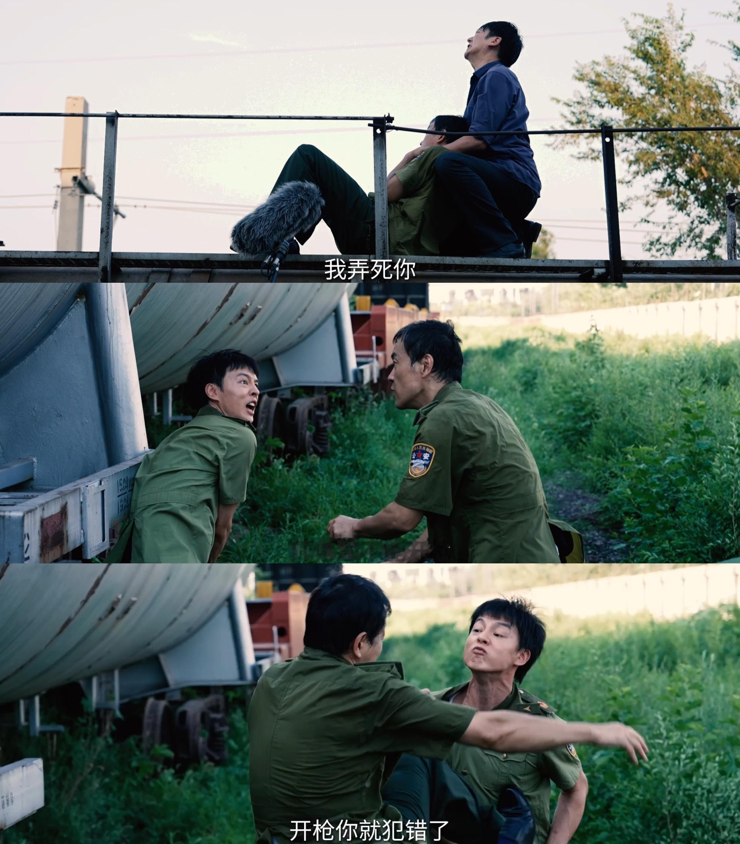 树影迷宫定档 你可以永远相信迷雾剧场，悬疑破案系列完全是手拿把掐～师徒携手追凶1