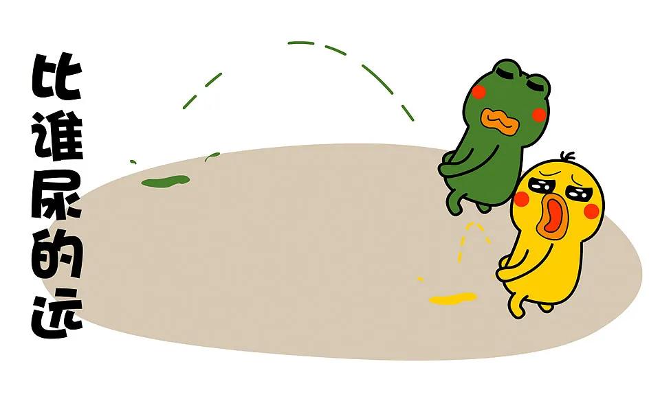 欧洲最怕中美呲一个壶里。
最理想状态是他俩互相往对方脚上呲。
没想到中美都往欧洲