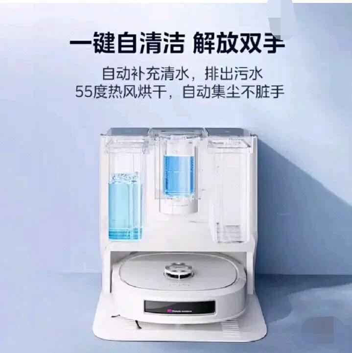 #理想家生活# 理想家生活，不能没有扫地机器人，选择一个好的扫地机器人，能让人很