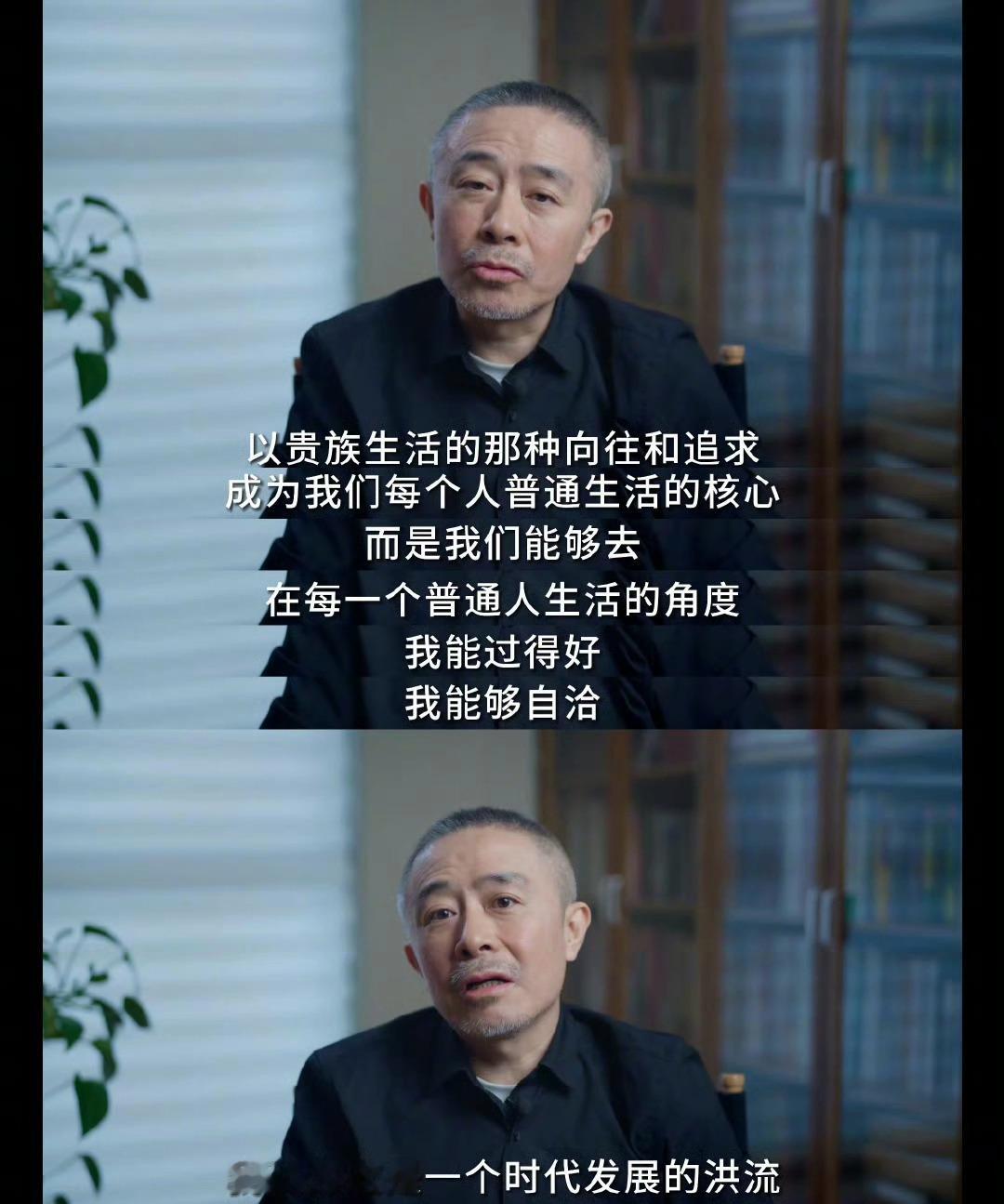 #陈宇 社会情感值得创作者们思考#诚然，创作者当然要把握时代情绪，如果一部作品得