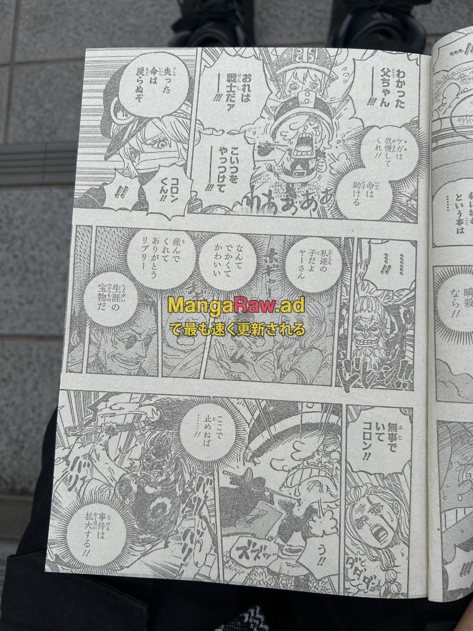 贾巴被威胁！放弃战斗，身体被军子射穿……海贼王日漫海贼王漫画1149话 ​ ​​