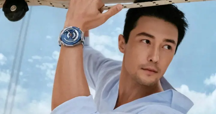 华为WATCH Ultimate系列引领高端用户价值变迁