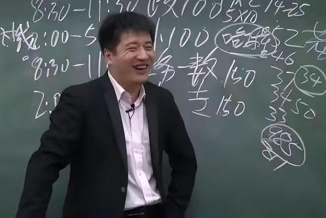 钱财真的是身外之物。
请看峰学蔚来创始人张雪峰。1984年5月生人，2026年3