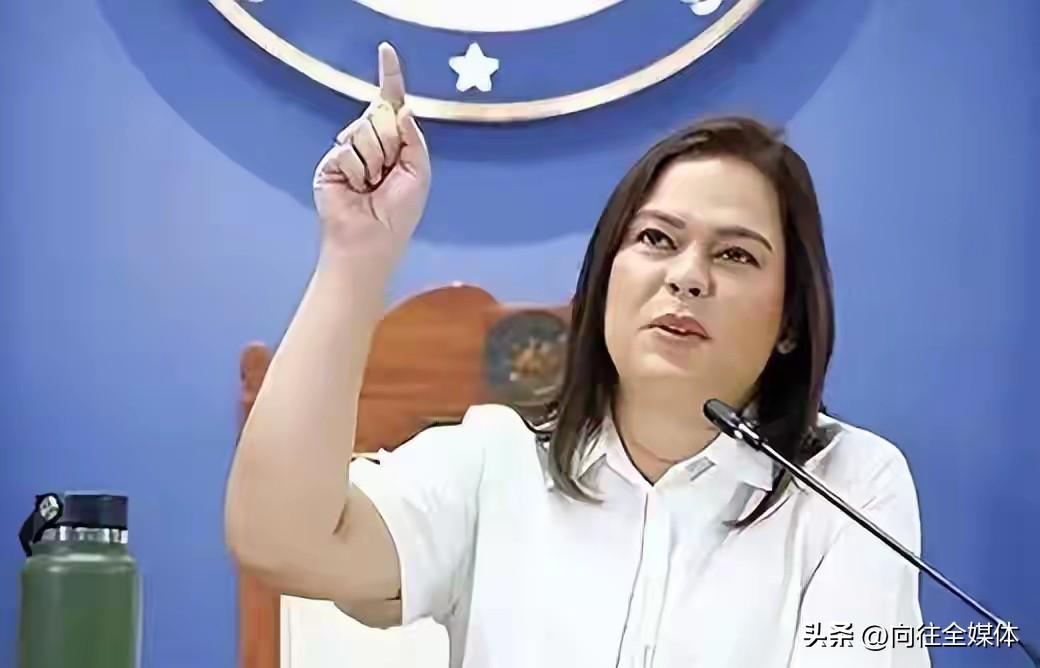 终极权力对决拉开帷幕！杜特尔特家族全线反击，弹劾案定调2028菲律宾大选走向
 